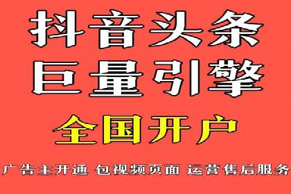 案例分享：SEM推广助力企业业绩翻倍