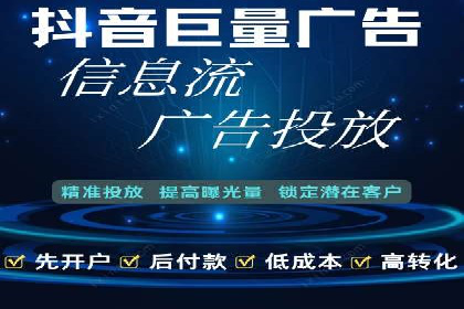 教育行业SEM关键词策略及成功提升招生率的案例