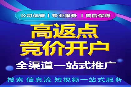 百度信息流广告创意案例：引爆用户眼球